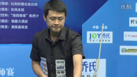 山东的成功 山东的成功