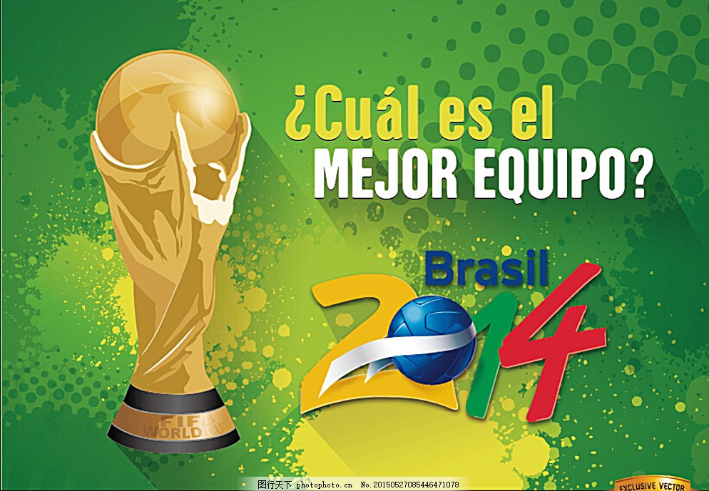 出色的整体 出色的整体