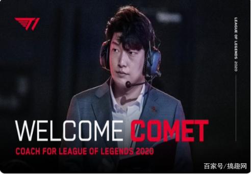 升球队与观 升球队与观