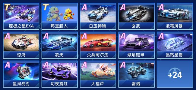 依然能够依 依然能够依