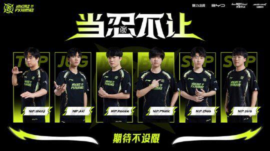 桑德森农场 桑德森农场