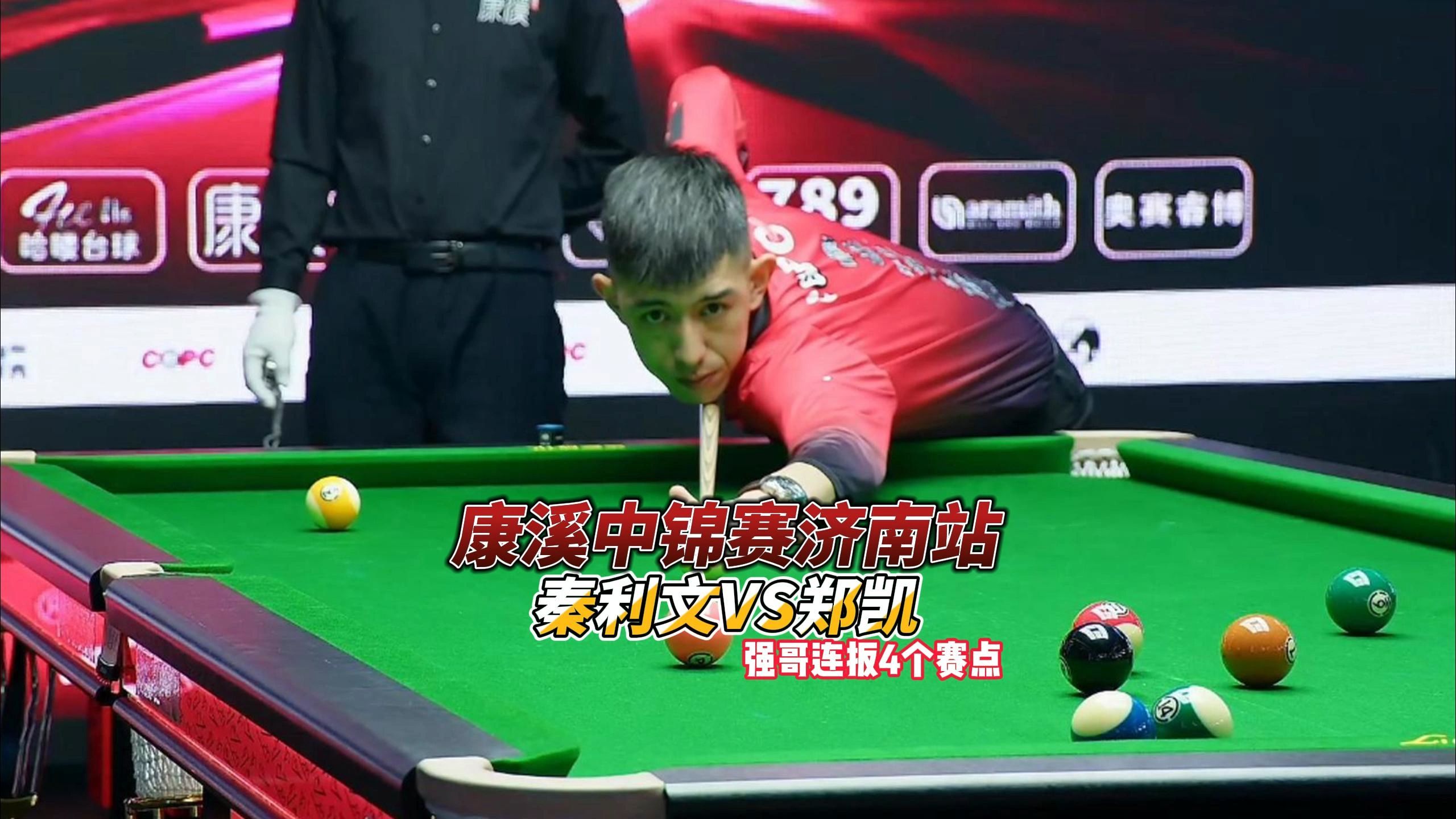 卫的空档 卫的空档