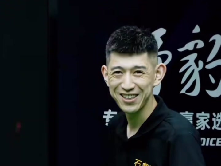 卫的传统强 卫的传统强