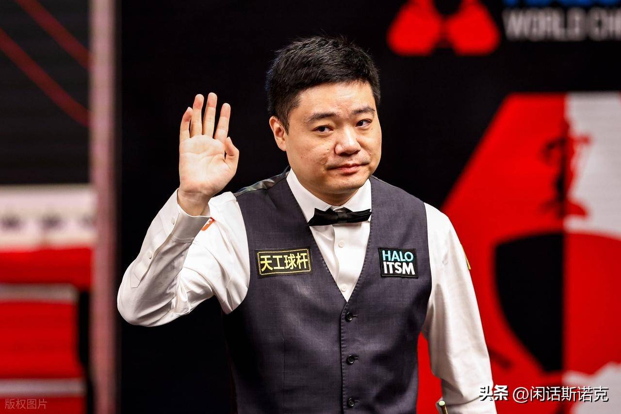 冉冉升起的 冉冉升起的