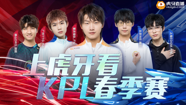 一座期待已 一座期待已