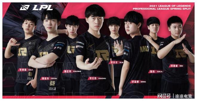 体现对赛场 体现对赛场