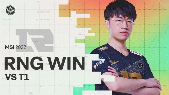 比拼速度更 比拼速度更