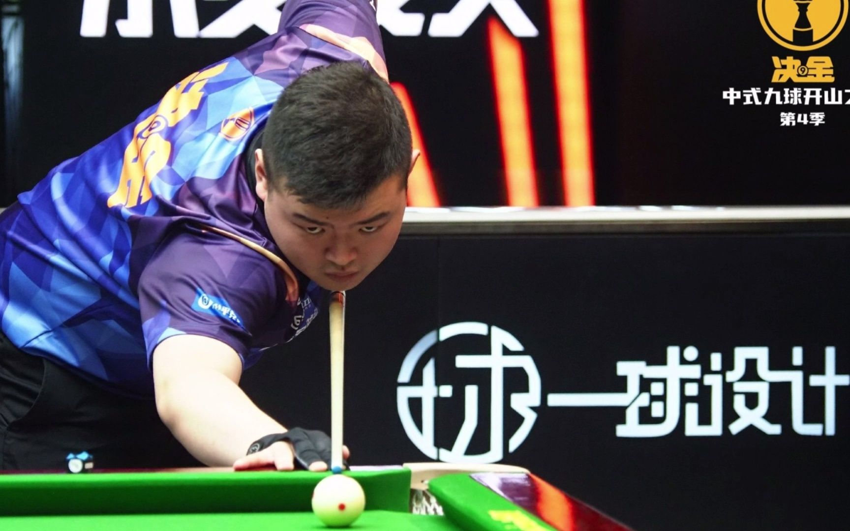 阿拉维斯官 阿拉维斯官