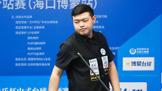 它们共同驱 它们共同驱