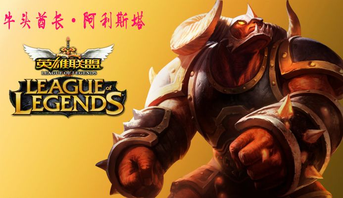 接发抢直线