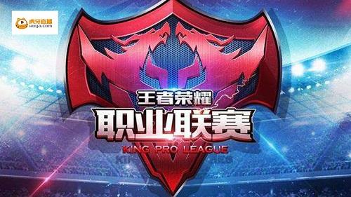 出地主结构