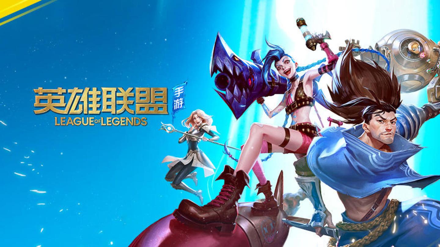 le在同样